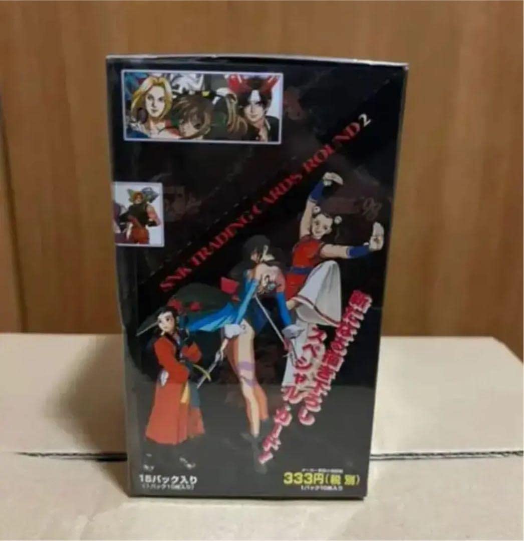 Amazon.co.jp: SNK Trading Card Box 15 Pack Round 2 : Toys & Games