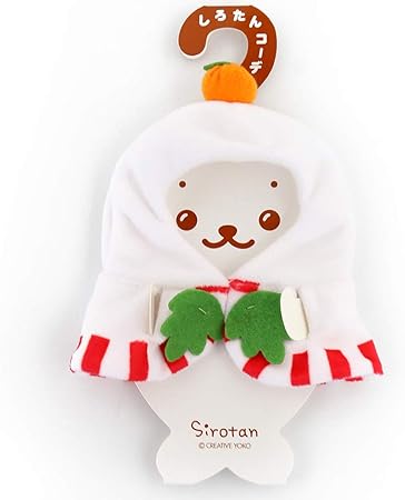 Amazon しろたん ついてきちゃう しろたん用 専用 着せ替え服 お正月 鏡餅 ぬい撮り マスコット ついたん用 変身服 コーデ 鏡餅飾り 年賀状 年賀状 マザーガーデン ぬいぐるみ おもちゃ Amazon しろたん ついてきちゃう しろたん用 専用 着せ替え服 お正月 鏡餅 ぬい撮り マスコット ついたん用 変身服 コーデ 鏡餅飾り 年賀状 年賀状 マザーガーデン ぬいぐるみ おもちゃ