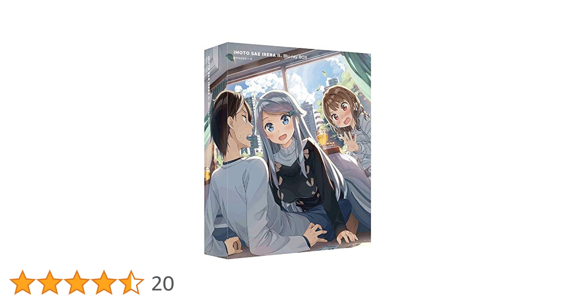 BANDAI - 【はるまっき】妹さえいればいい。　Blu-ray　BOX　上巻 Amazon.co.jp: 妹さえいればいい。 Blu-ray BOX 上巻 : 小林裕介
