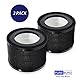 PUREBURG AP001 Ersatzfilter Kompatibel mit HERILIOS HS-AP001 & TaoTronics TT-AP001 Luftreiniger,H13 3-Stufen-Filtration, 2er-Pack