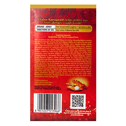 Image of Dabur Chyawanprash - 950g & Dabur Ratnaprash Chyawanprash - 450 Gm