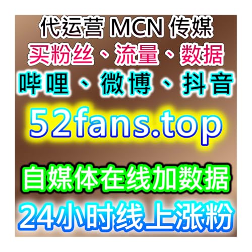 自动化平台赋能今日头条内容运营 展现播放话题阅读全维度同步增长