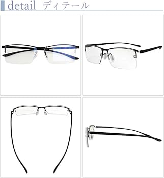 LANCETTI　K18　メガネ　度あり　眼鏡　二重焦点レンズ LANCETTI K18 メガネ 度あり 眼鏡 二重焦点レンズ