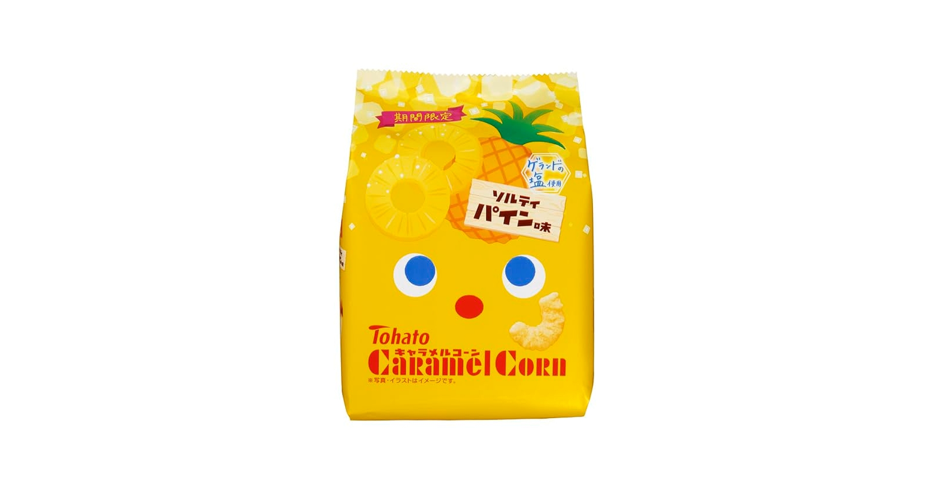 Amazon.co.jp: 東ハト キャラメルコーンソルティパイン味 62g×12袋