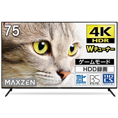 75インチテレビ　4K 51MeyPUYRJL.jpg