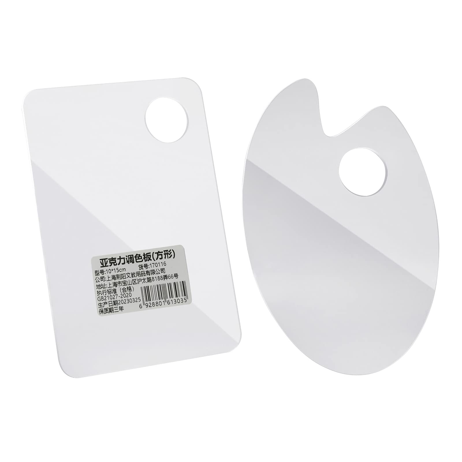 Paint Pallet Clear Acrylic Paint Easy Clean Transparent Paint Tray for Acrylic Oil Painting Acrylic Paint Tray Acrylic Paint Paper/Knife-Acrylic Paint Set