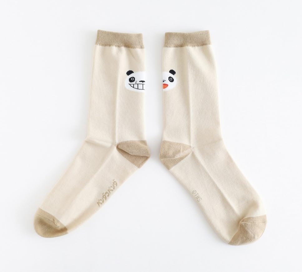 パンダこ HAKKO e-shop / 999-099387