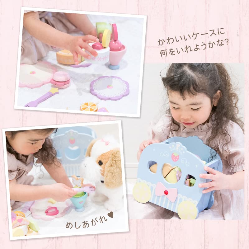 Amazon | マザーガーデン 野いちご ままごとセット プリンセス