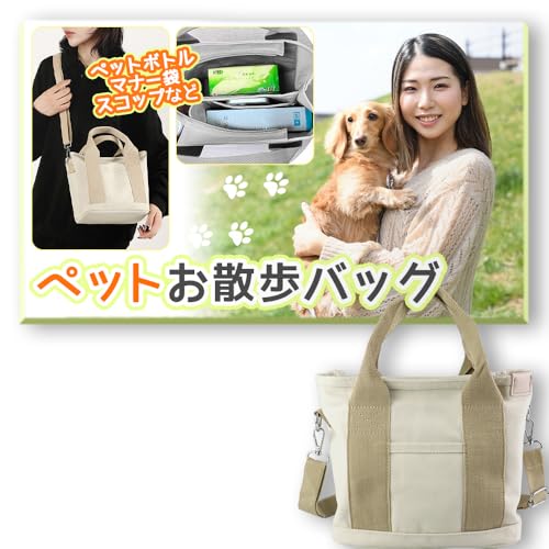 yerłЉꂽI u[_[ďC pUobOz V_[ nh2way U obO   (x[W)