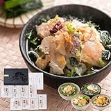 母の日 高級 お茶漬け ギフト 恵み茶屋（"雅"/８食/島根県産_喉黒、金目鯛、銀鮭、帆立、ずわい蟹/手提げ袋付き）