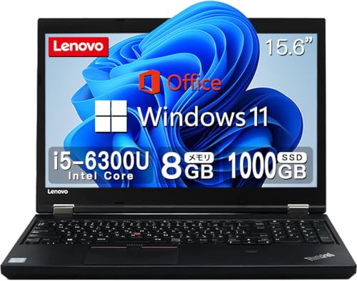 【整備済み品】 【今だけSSD:1000GB】レノボ ThinkPad L560/L570 ■第6世代Core i5/メモリ:8GB/15.6インチ ノートパソコン/Windows 11搭載/Office 2019/テンキー/DVD/ミニDisplaypo