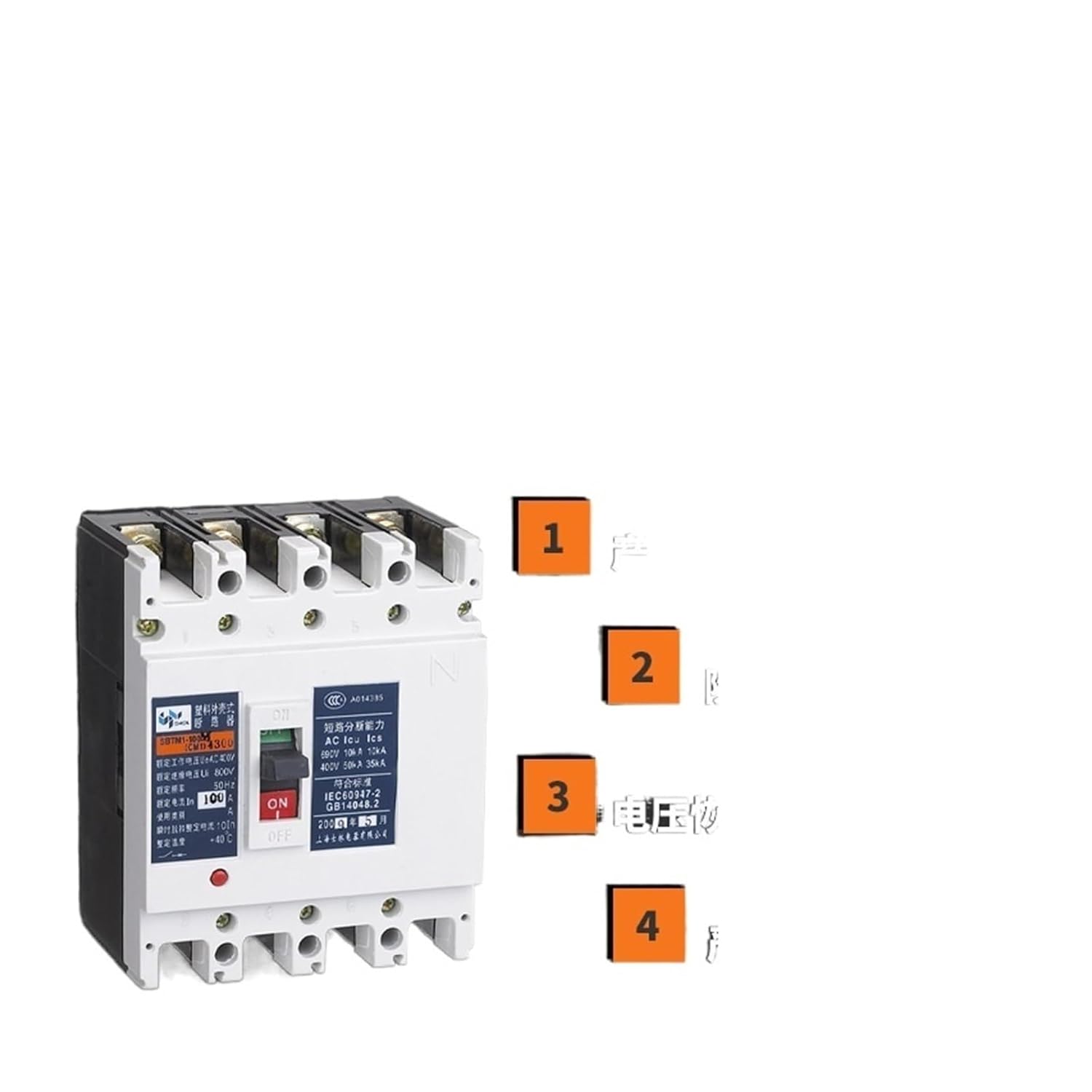 ART WORK STUDIO Harmony ILR-110A8 ILR110A8リモコン ART WORK STUDIO Harmony ILR-110A8 ILR110A8リモコン