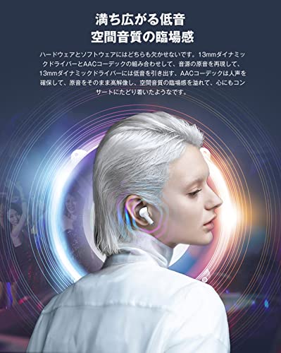 STSEETOP ワイヤレスイヤホン BX09 の商品画像 3