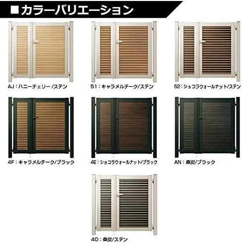 鈞窯 香炉 大前芳春 中国 漆器の人気商品・通販・価格比較 - 価格.com