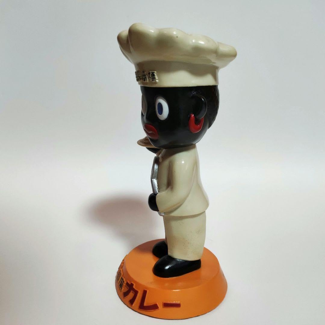 オリエンタルカレー　シェフキャラクター フィギュア　首降り　ソフビ　昭和レトロ Amazon | オリエンタルカレー 首振り人形 黒顔 カレー坊や フィギュア