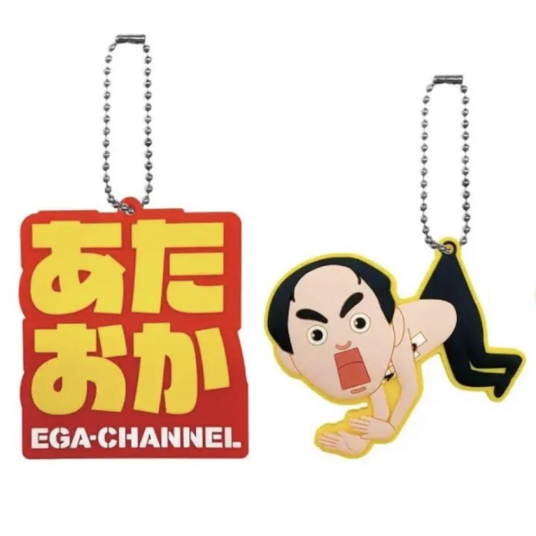 えがちゃん　エガチャンネル新品未使用MA-1 EGA CHANNEL MA-1 黒 – エガちゃんねるSHOP