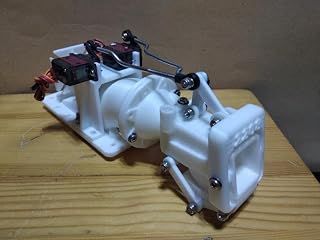 Chougnar 17mm Water Jet Spray Thruster Backward/Forward/Turning Small Pump Spray for D1Y RC Speed Boat Model