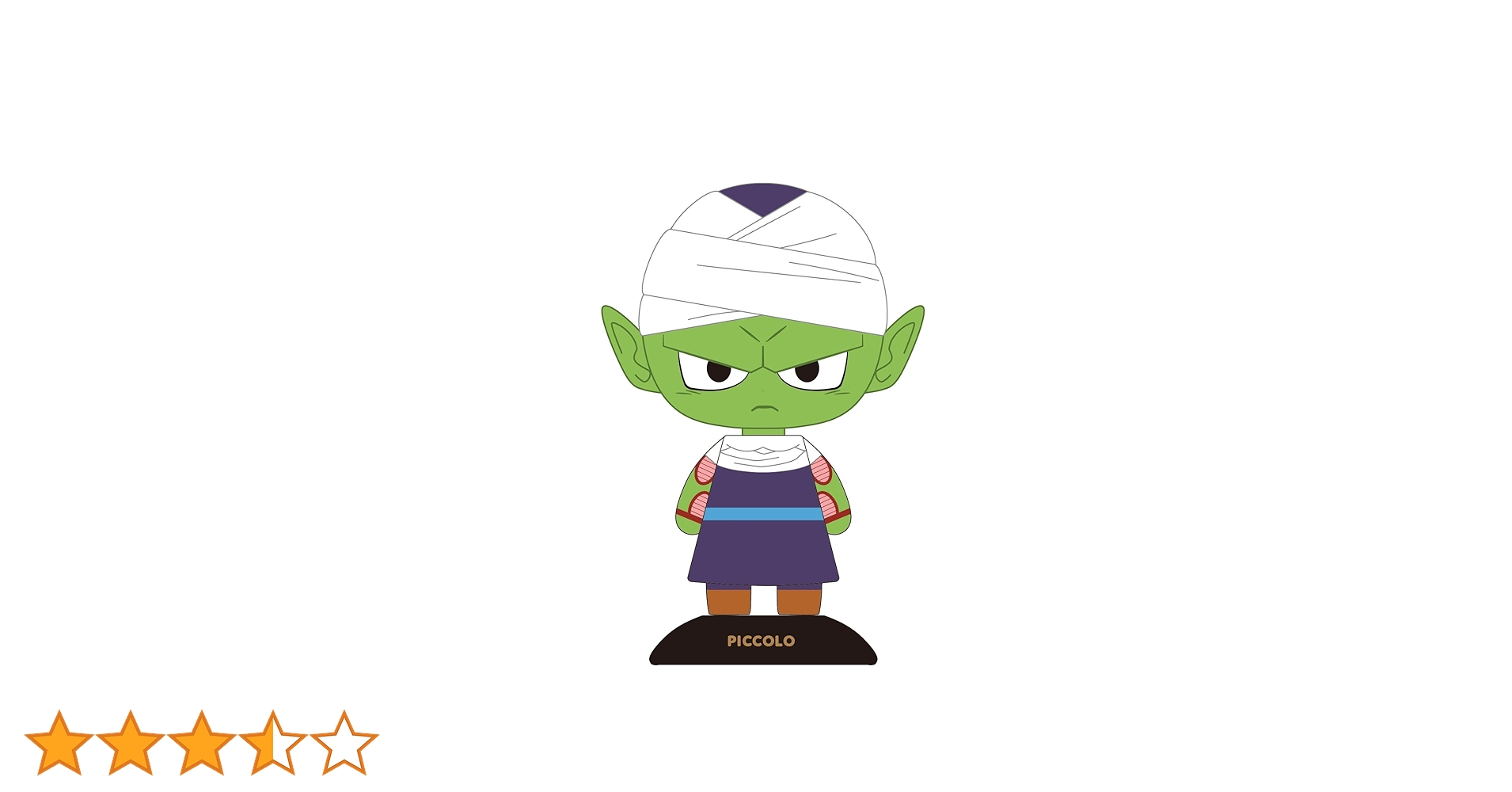 ピッコロ S.H.Figuarts Dragon Ball Z Piccolo Special Color SDCC2013
