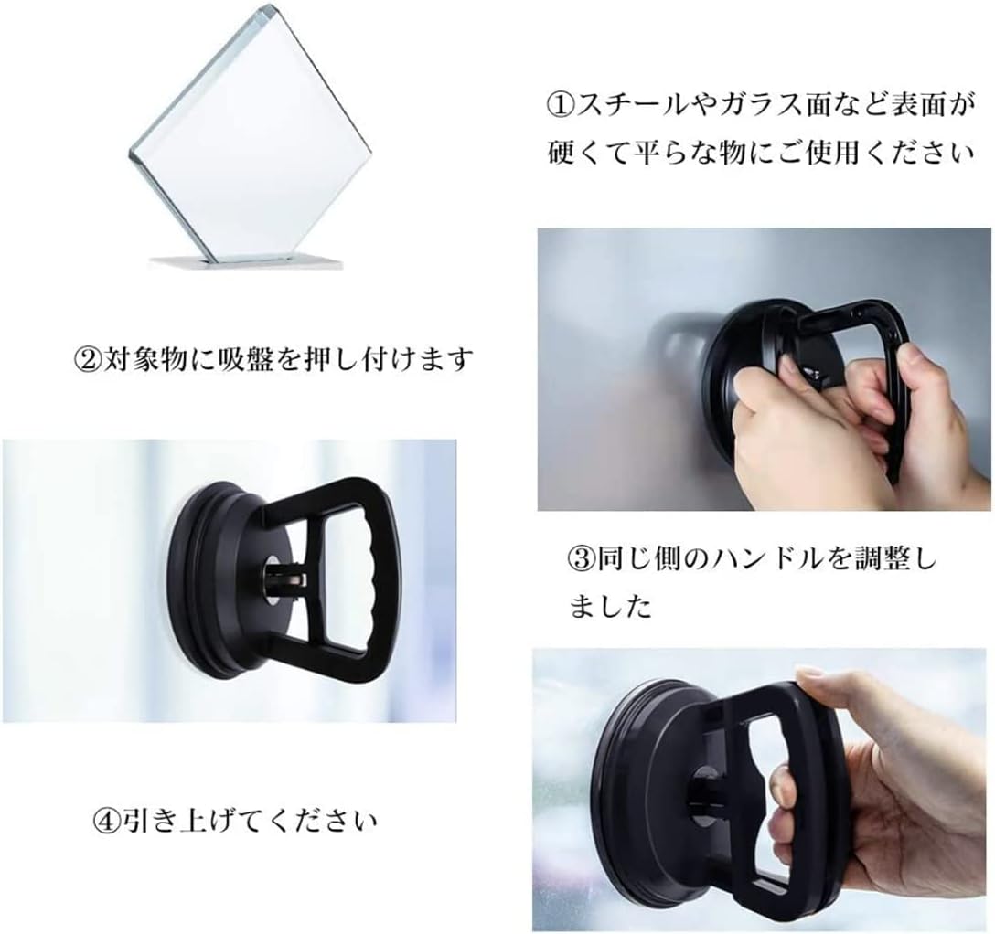 返品 交換対象商品 Ricisung 吸盤 強力 車凹み 吸盤用 ガラス 車の修理 簡単に修理できる 車両用 Discoversvg Com
