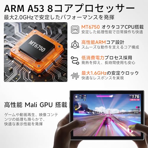 Android 16 タブレット 10インチ SIM対応 タブレットPC 20GB+128GB+1TB拡張 1280×800画面 Widevine L1対応 Netflix・Prime Video対応 GMS認証 GPS搭載 Bluetooth 5.2 Wi-Fi OTG対応 8000mAh キーボード・マウス・保護ケース・タッチペン・保護フィルム付 日本語説明書 (グレー)