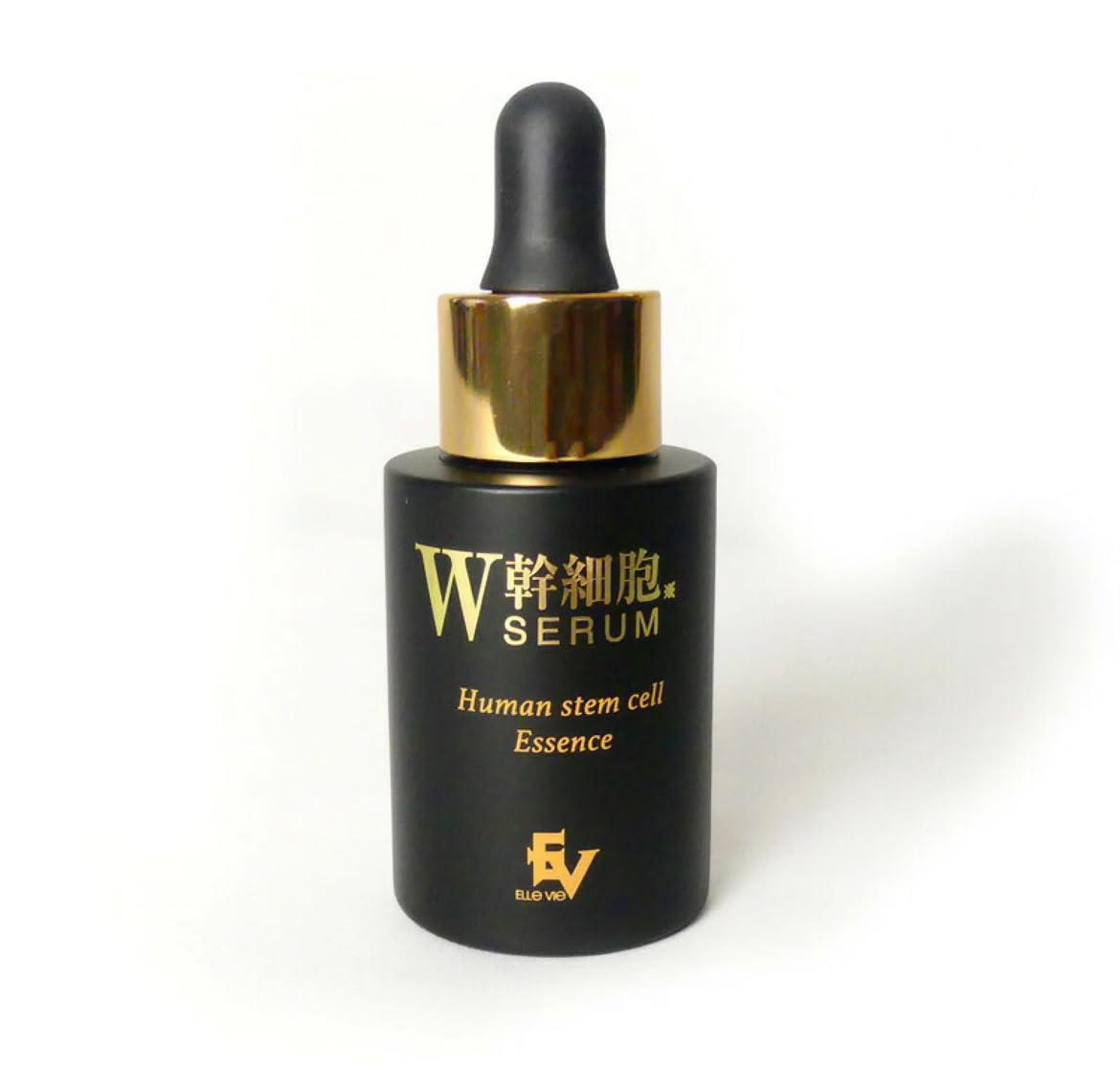 Amazon | ヒト幹細胞 美容液 【30ml 】ヒト幹細胞エキス配合 ヒト  