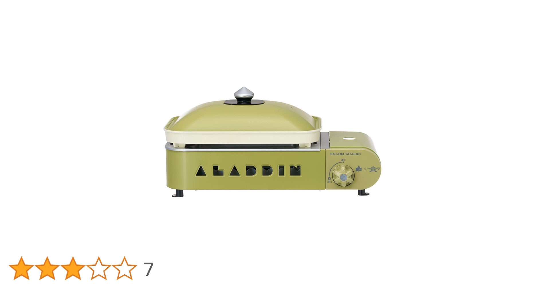 Amazon.co.jp: ロゴス(LOGOS) LOGOS×SENGOKU ALADDIN ポータブルガス