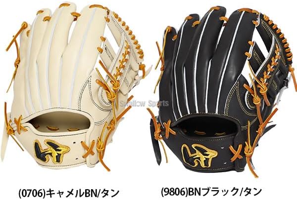 野球 ワールドペガサス 硬式グローブ グラブ GRAND PEGASUS TOP