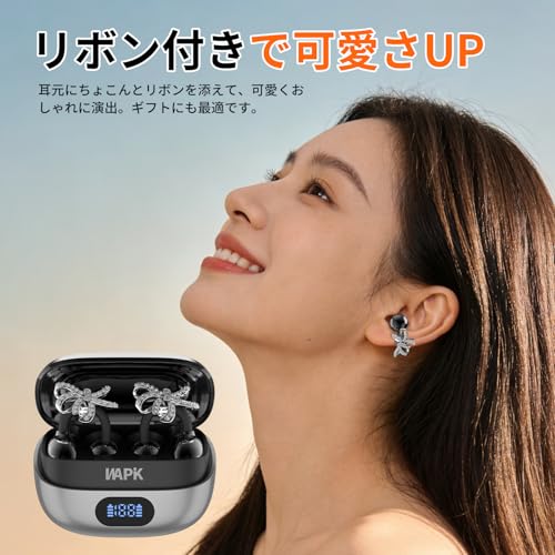 【2026年新型】骨伝導より快適 イヤーカフ型 イヤホン Bluetooth ワイヤレスイヤホン オープンイヤー 空気伝導 耳を塞がない 耳挟み式 ENCノイズキャンセリング 防漏音 HI-FI音質 重低音 最大40時間駆動 低遅延 軽量 人間工学設計 片耳/両耳 ハンズフリー通話 オフィス/通勤/通学/スポーツ/WEB会議/プレゼントに最適 iPhone/Android/Pad適用 (ブラック) 商品画像4