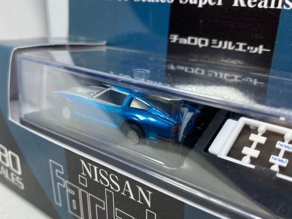 Amazon.co.jp: チョロQ シルエット 1/80 NISSAN FAIRLADY Z