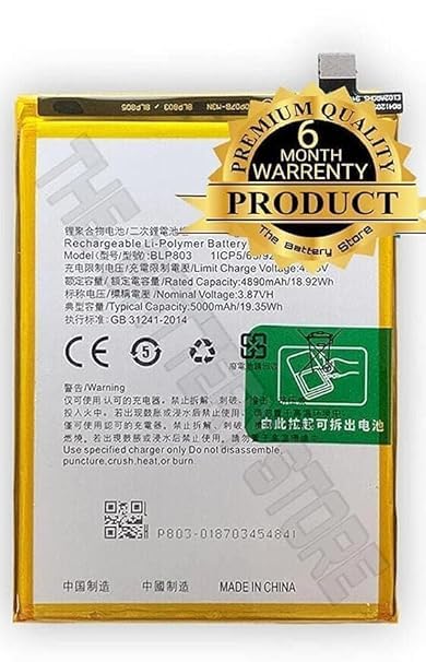Image of Original BLP803 Battery for Realme 7i / A53 / V3 Battery with 6 Month Warranty**** (Sep18)