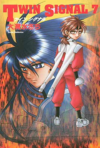 Amazon.co.jp: 大清水 さち: 本、バイオグラフィー、最新アップデート