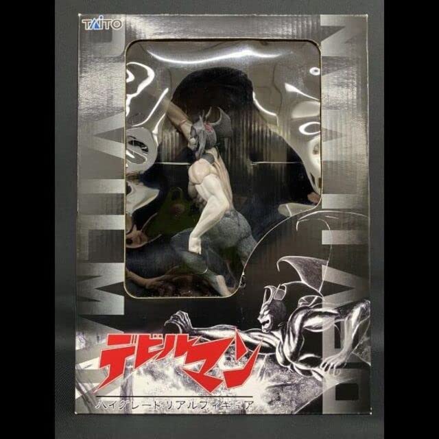 デビルマン マガジン50周年 記念 ハイグレードフィギュア Amazon | デビルマン ハイグレードリアルフィギュア 少年