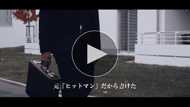 【中古】世界のインフレーション─現代の病弊の根因を探る／経済企画庁調査局 編／大蔵省印刷局 中古】世界のインフレーション─現代の病弊の根因を探る／経済企画庁