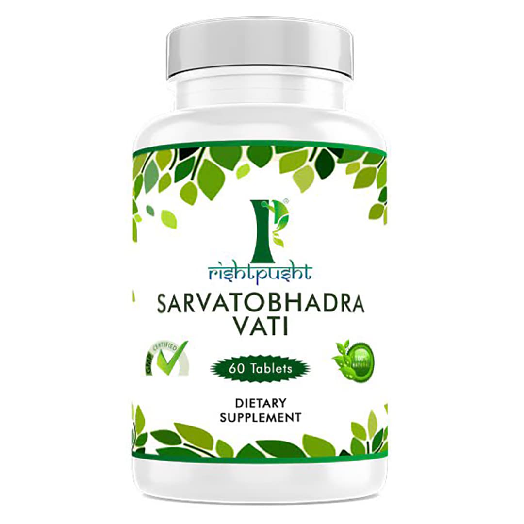 Rishtpusht Sarvatobhadra Vati |Natural Kidney Detox Supplement For Men & Women, 30 Tablets