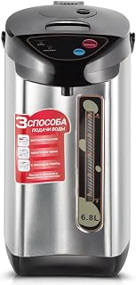 ZYNTO Electric Water Kettle 8 Liter Kettle with Temperature Settings, Safety Lock, Stainless Steel, Automatic Shut-Off And... Price In India