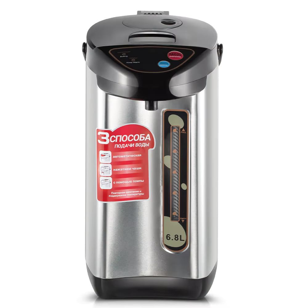 ZYNTO Electric Water Kettle 8 Liter Kettle with Temperature Settings, Safety Lock, Stainless Steel, Automatic Shut-Off And Dry-Boil Protection, Rapid Heating For Tea, Coffee.-image-31