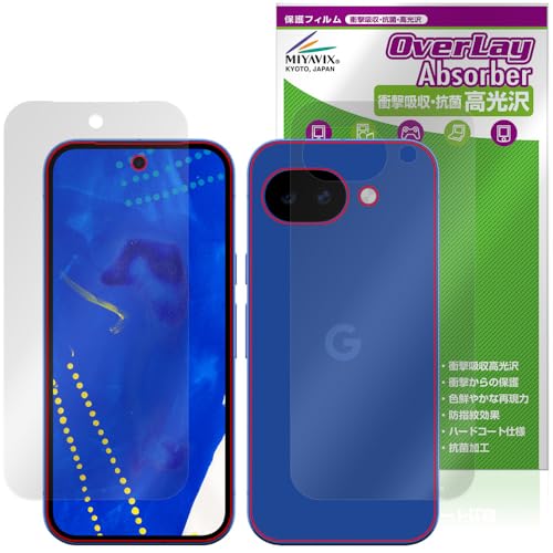�~���r�b�N�X Google Pixel 10a �Ή� �ی� �t�B���� �Ռ��z�� ���� �R�� �h�w�� �h�C�A �t���E�w�� �Z�b�g ���{��