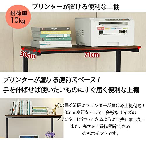 DEWEL ローデスク パソコンデスク 80X50X100cm ウォールナット