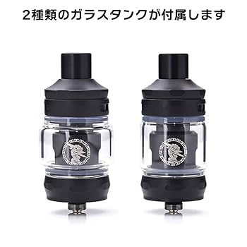 ゼウス様 ゼウス様 ゼウス様 Amazon | Geek vape (ZEUS X) ZX RTA Tank