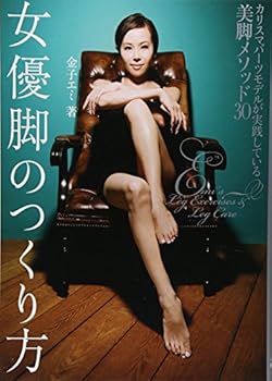 Tankobon Hardcover ???????? (????????) Book