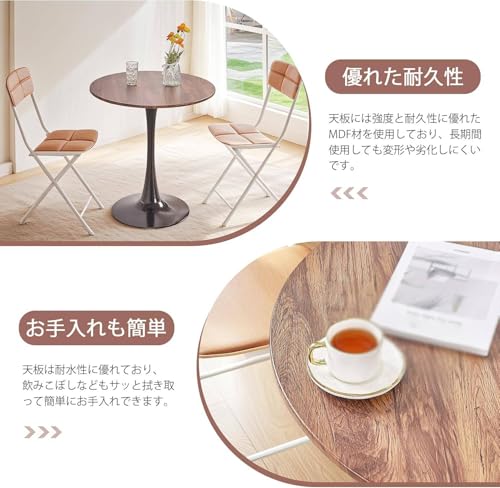 丸テーブル ダイニングテーブル 直径60×高さ73cm カフェテーブル 食卓 円形 組み立て簡単 木目調 ブラウン [3]