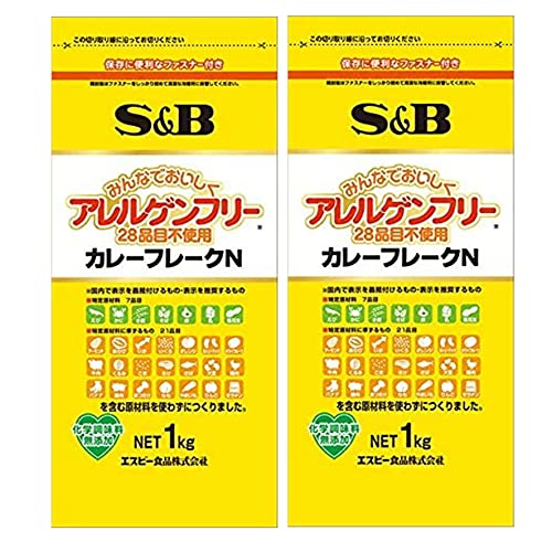 S&B AQt[(27iڕsgp) J[t[NN 1kg×2