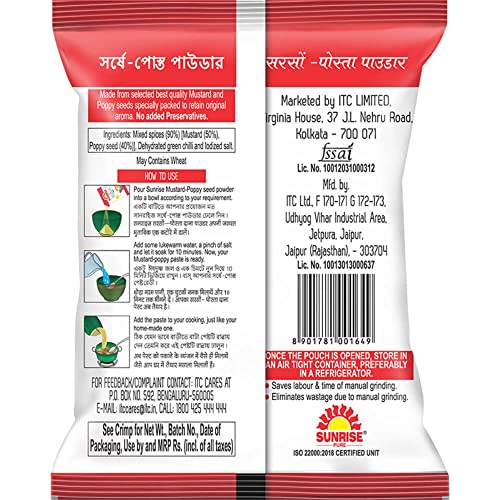 Image of Sunrise Pure Shorshe Posto Spice Powder Pouch, 50 g