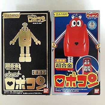 Amazon | 「がんばれ！！ロボコン」復刻版超合金ロボコン（通常版＋