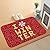 Fine Christmas Doormats, Christmas Series Printed Soft Anti-Slip Living Room Floor Mat Area Rugs Entrance Front Door Rug for Kitchen (H)