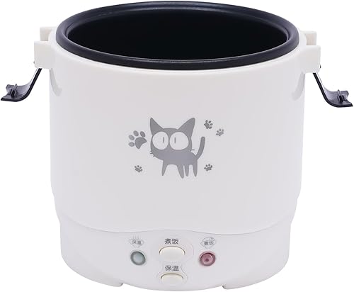 Miniatura 8 de Mini olla arrocera de 0.26 galones, olla de arroz para campamento, olla de arroz eléctrica portátil con taza medidora y cuchara, olla arrocera