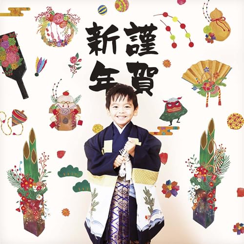 XNEFAVbv   EH[XebJ[  A4×8 mws0304   叼