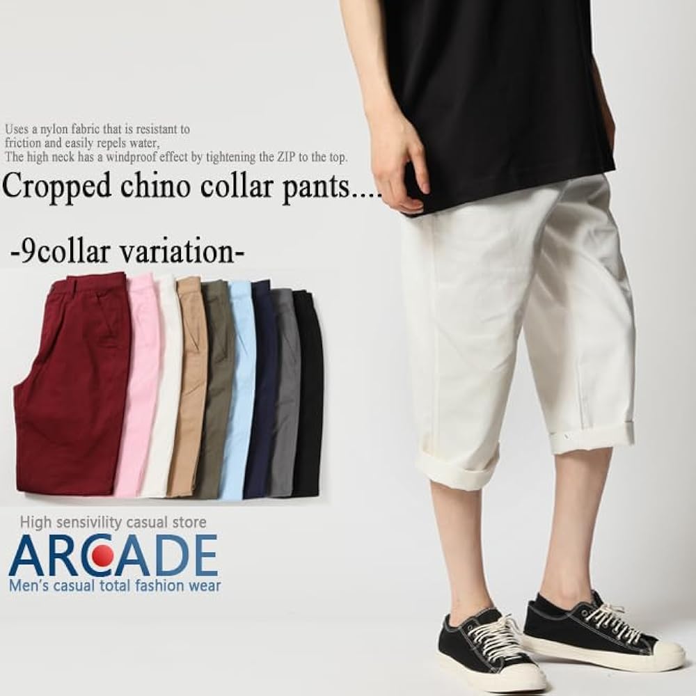 すーぱー忍者くん Ninja-kun Ashura no Shō (Ninja Kid II) (Japan) - N