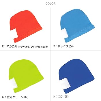 スイミングウェア　帽子 342-098-bgn.jpg?fitin=720:720