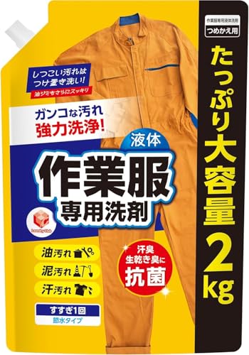 [LC h[Nu] ƒp Ɩp y ƕp t̐ 2kg×1 z ƒ  p Ɩp iKRȉ  ɁIj  ߗސ lߑւ e t